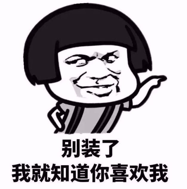 原文链接:http://www.wmq1688.co
